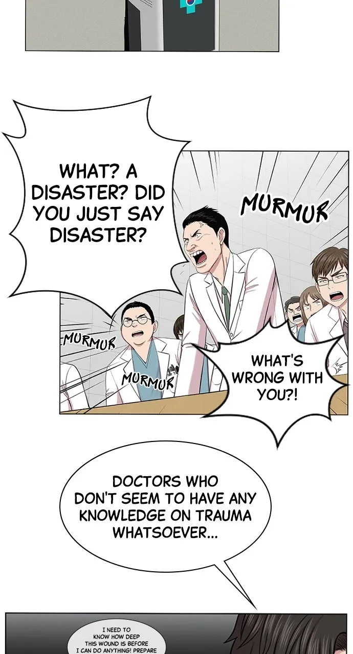 Trauma Center: Golden Hour (The Trauma Code) Chapter 3 page 40 - 