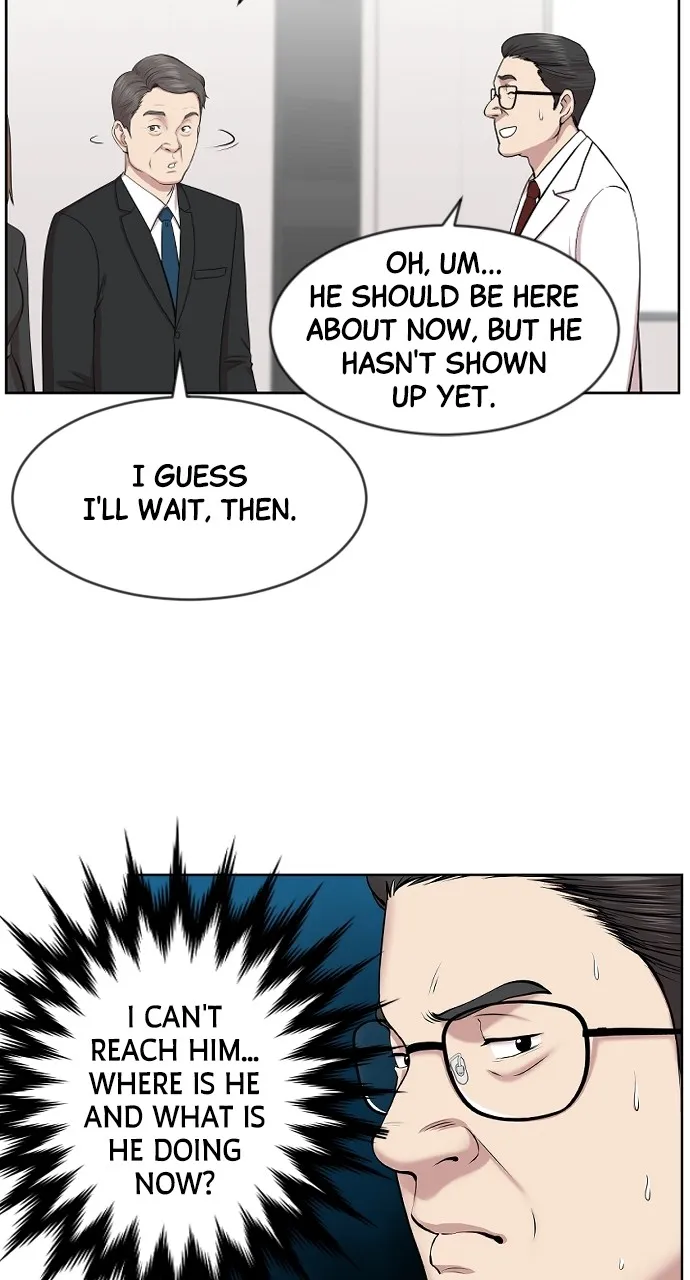 Trauma Center: Golden Hour (The Trauma Code) Chapter 3 page 5 - 