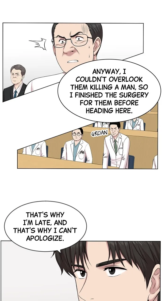 Trauma Center: Golden Hour (The Trauma Code) Chapter 3 page 43 - 