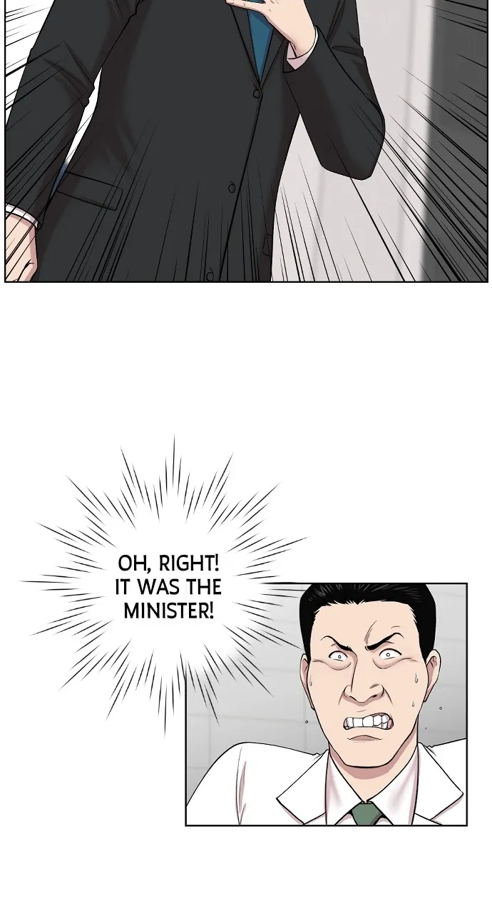 Trauma Center: Golden Hour (The Trauma Code) Chapter 3 page 48 - 