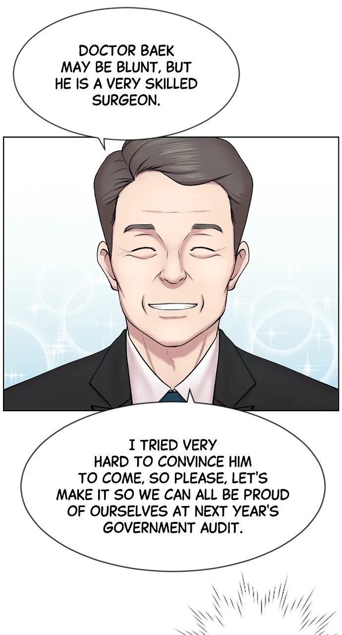 Trauma Center: Golden Hour (The Trauma Code) Chapter 3 page 49 - 