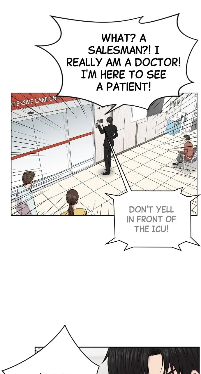 Trauma Center: Golden Hour (The Trauma Code) Chapter 3 page 55 - 