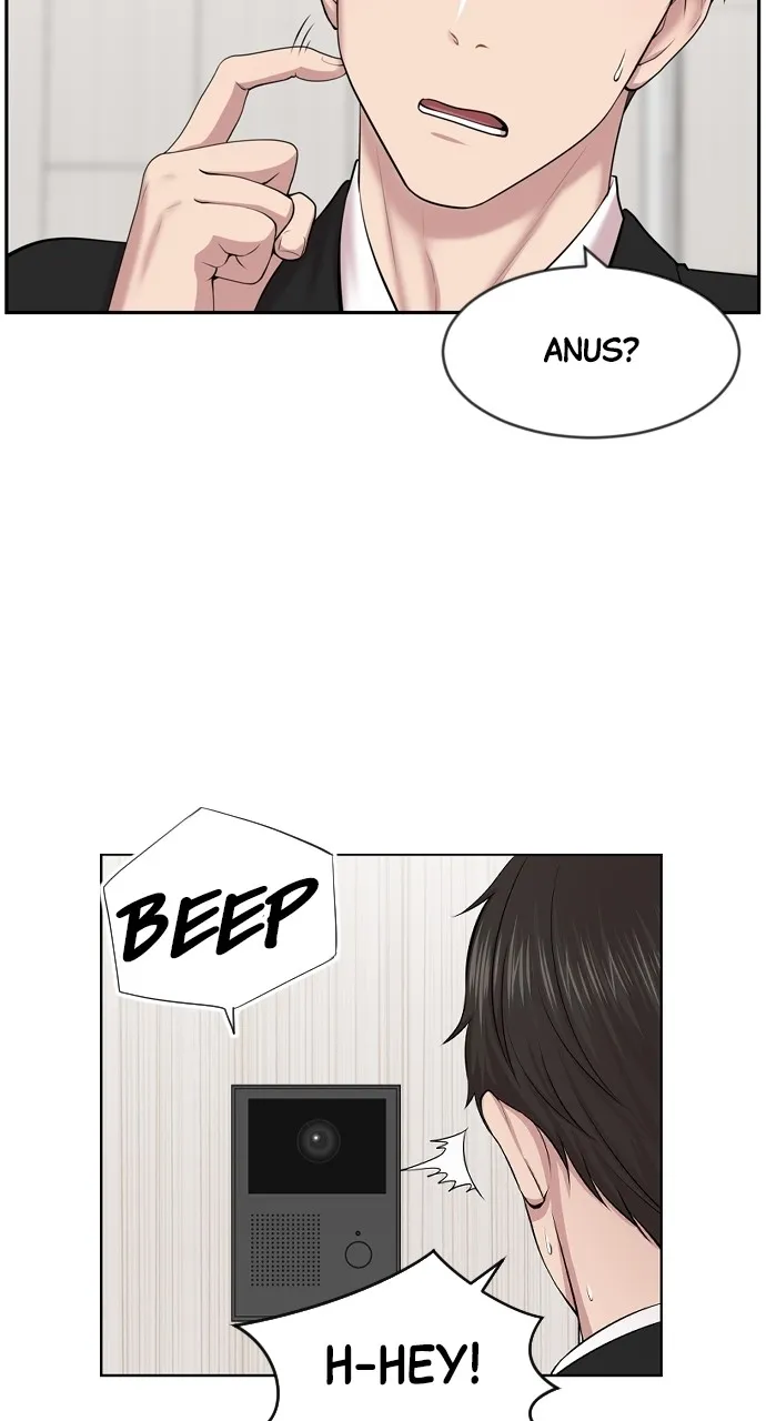 Trauma Center: Golden Hour (The Trauma Code) Chapter 3 page 59 - 