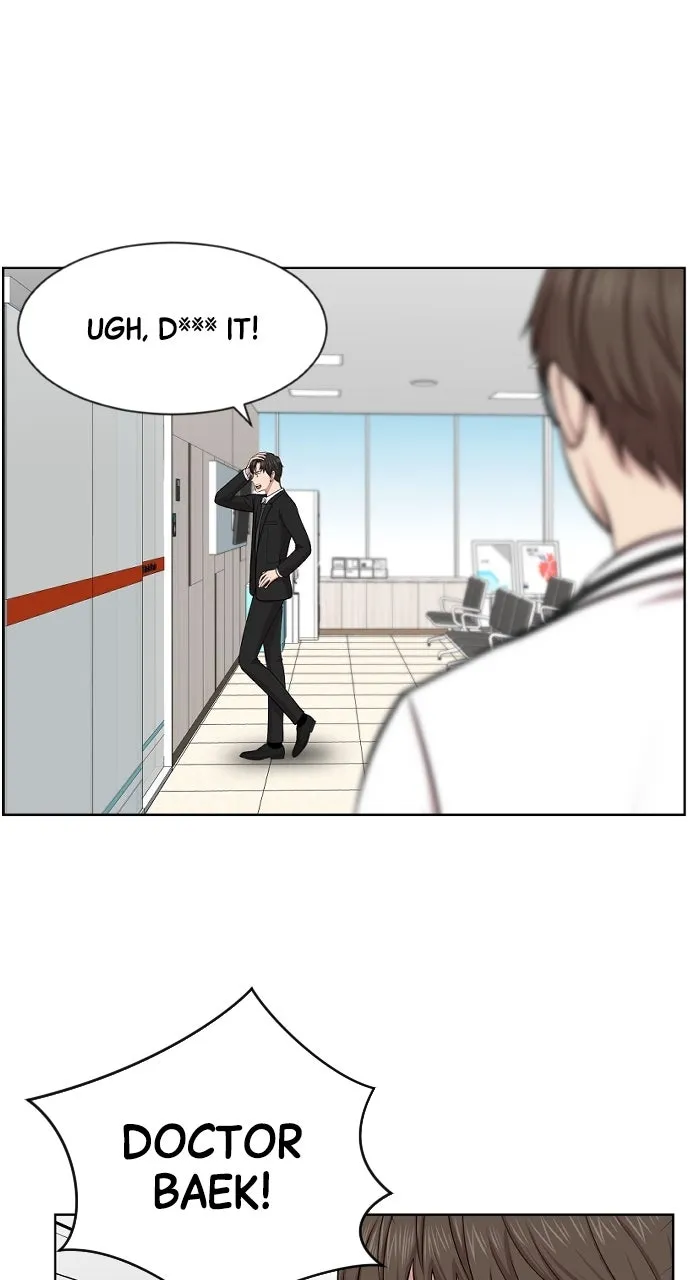 Trauma Center: Golden Hour (The Trauma Code) Chapter 3 page 61 - 