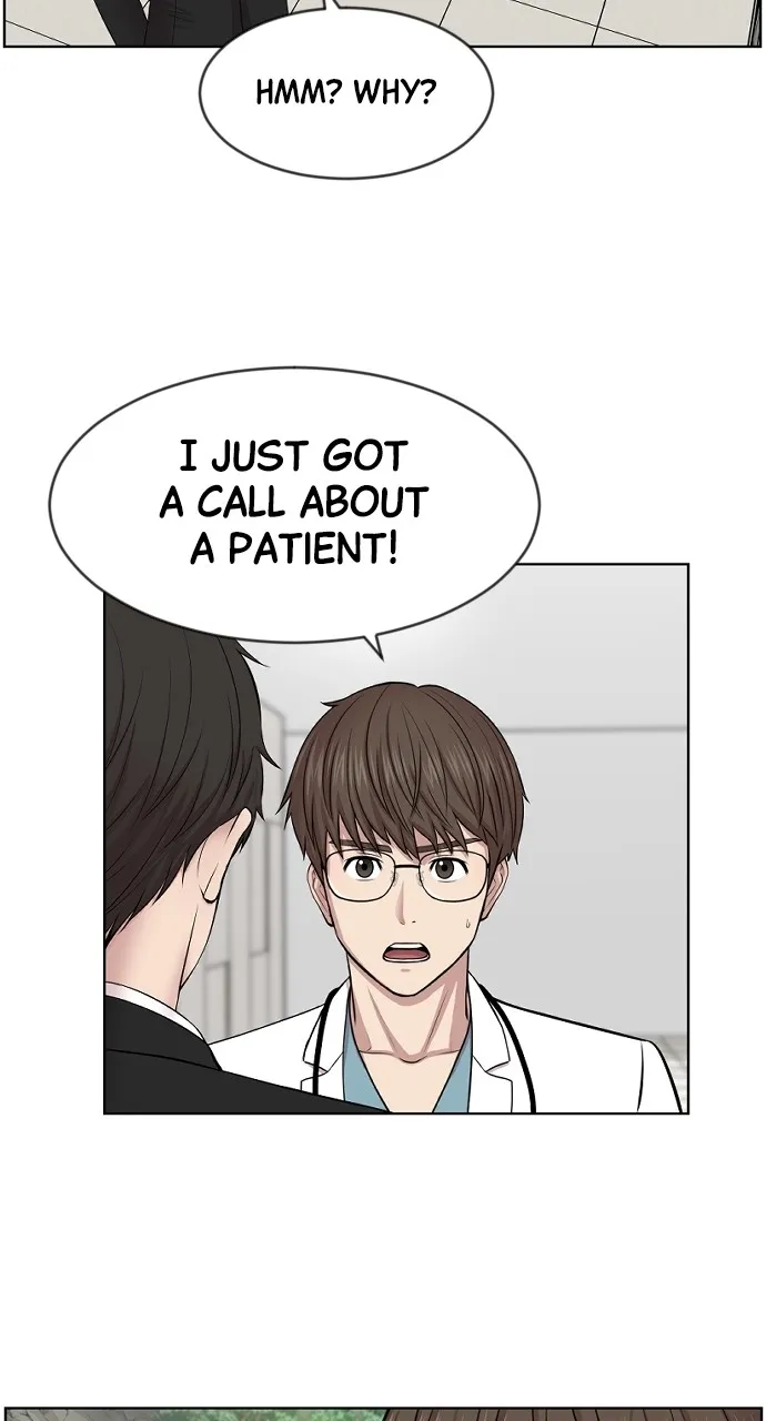 Trauma Center: Golden Hour (The Trauma Code) Chapter 3 page 64 - 