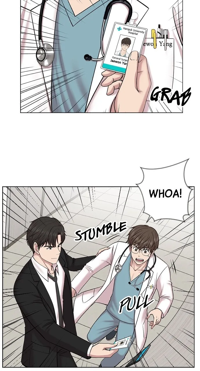 Trauma Center: Golden Hour (The Trauma Code) Chapter 3 page 68 - 