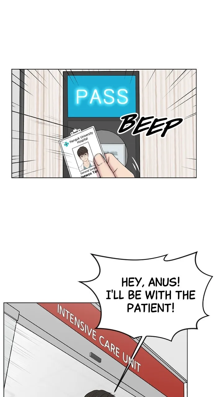Trauma Center: Golden Hour (The Trauma Code) Chapter 3 page 69 - 