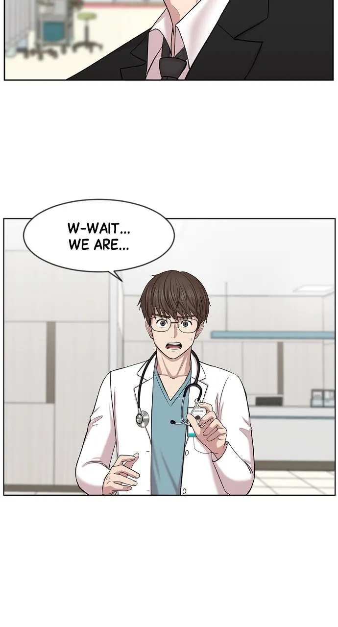 Trauma Center: Golden Hour (The Trauma Code) Chapter 3 page 71 - 