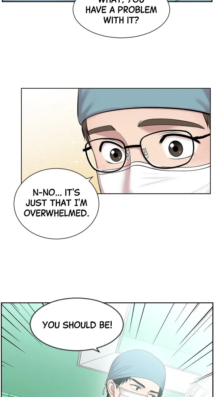 Trauma Center: Golden Hour (The Trauma Code) Chapter 3 page 9 - 