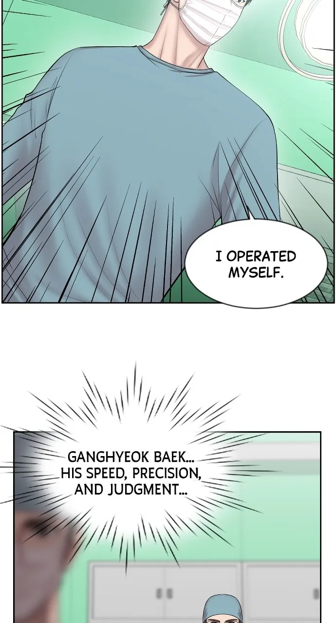 Trauma Center: Golden Hour (The Trauma Code) Chapter 3 page 10 - 