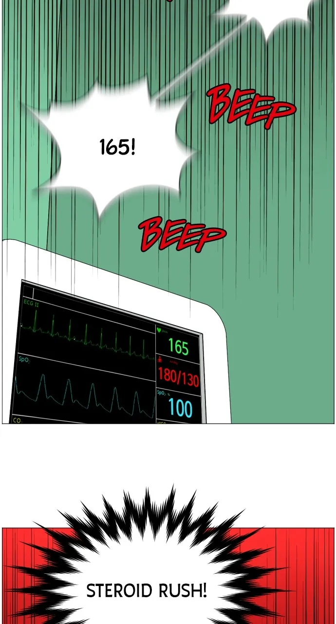 Read Trauma Center: Golden Hour (The Trauma Code) chapter 30 image 18 on Lezhin