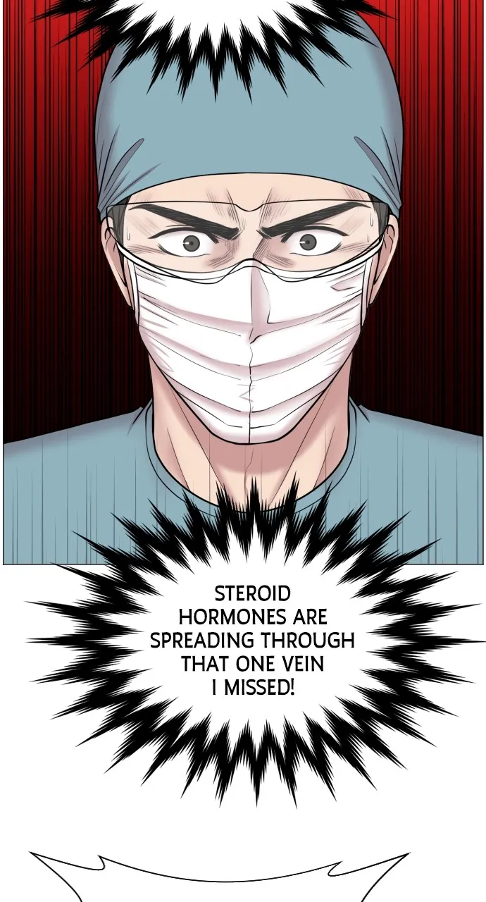 Read Trauma Center: Golden Hour (The Trauma Code) chapter 30 image 19 on Lezhin