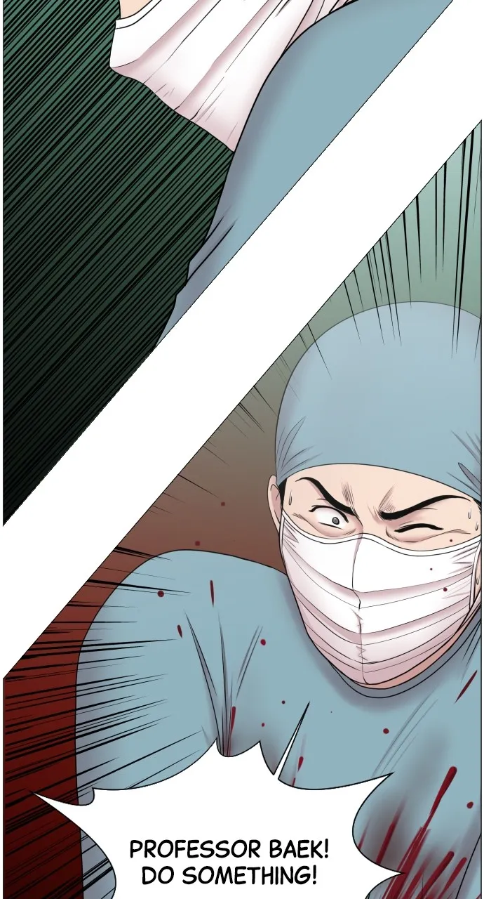Read Trauma Center: Golden Hour (The Trauma Code) chapter 30 image 22 on Lezhin