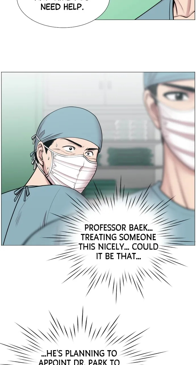 Read Trauma Center: Golden Hour (The Trauma Code) chapter 30 image 35 on Lezhin
