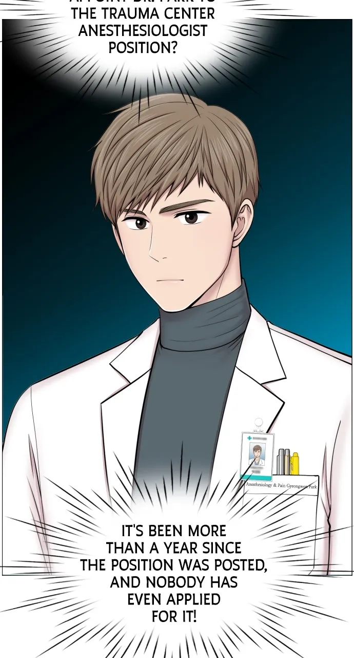 Read Trauma Center: Golden Hour (The Trauma Code) chapter 30 image 36 on Lezhin