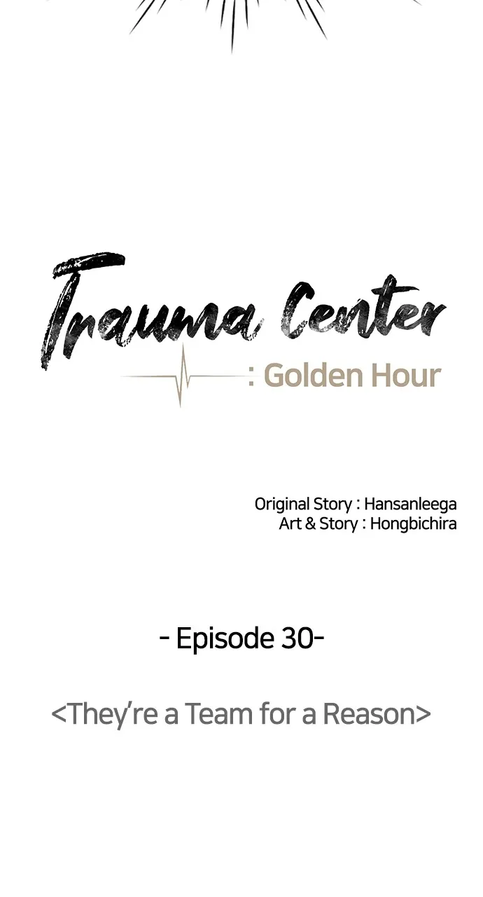 Read Trauma Center: Golden Hour (The Trauma Code) chapter 30 image 37 on Lezhin