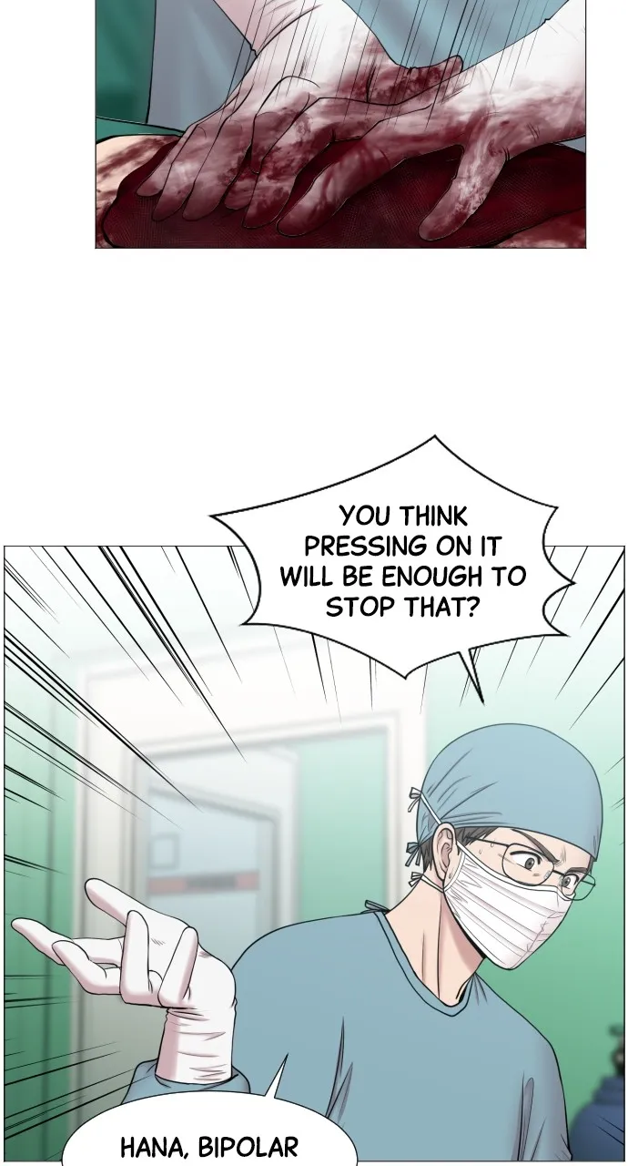 Read Trauma Center: Golden Hour (The Trauma Code) chapter 30 image 41 on Lezhin