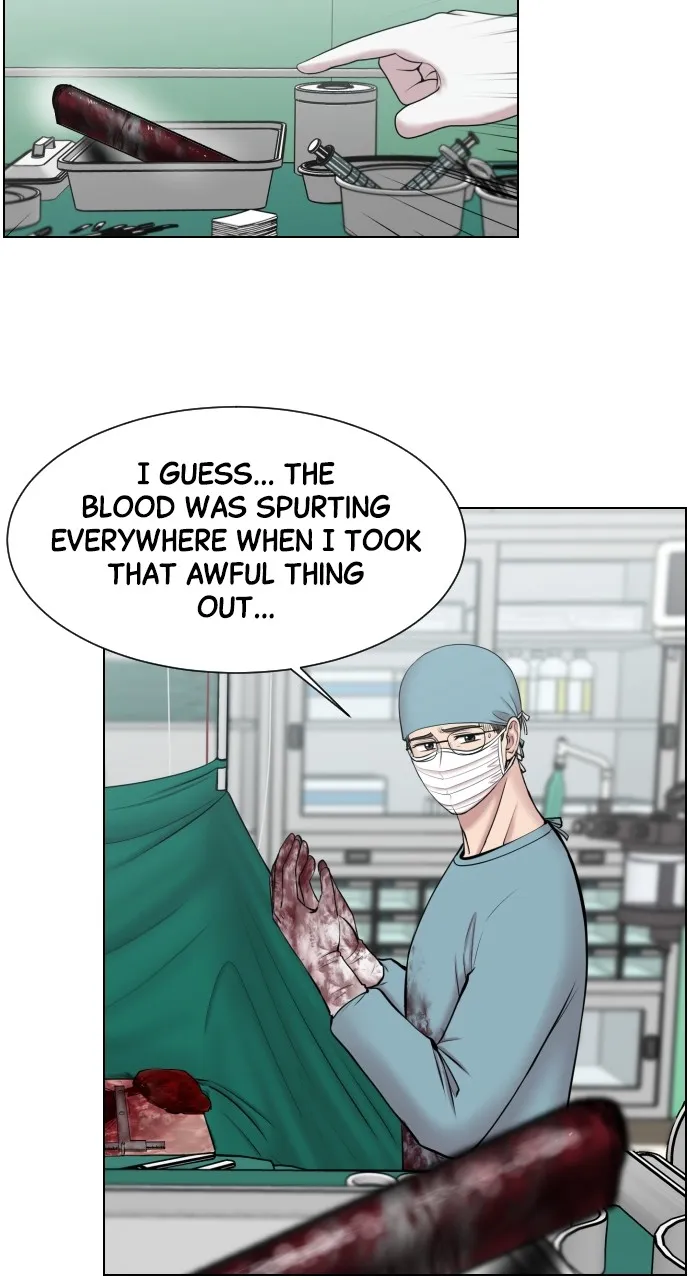 Trauma Center: Golden Hour (The Trauma Code) Chapter 31 page 15 - 