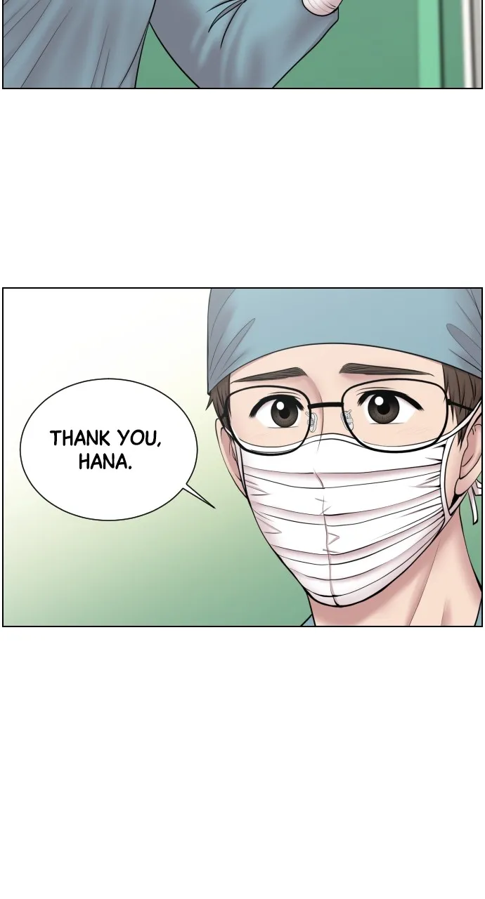 Trauma Center: Golden Hour (The Trauma Code) Chapter 31 page 17 - 