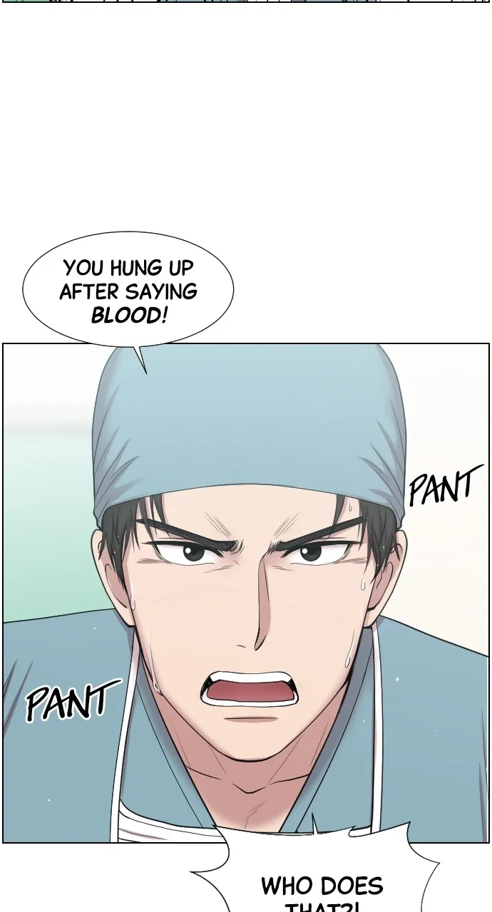 Trauma Center: Golden Hour (The Trauma Code) Chapter 31 page 3 - 