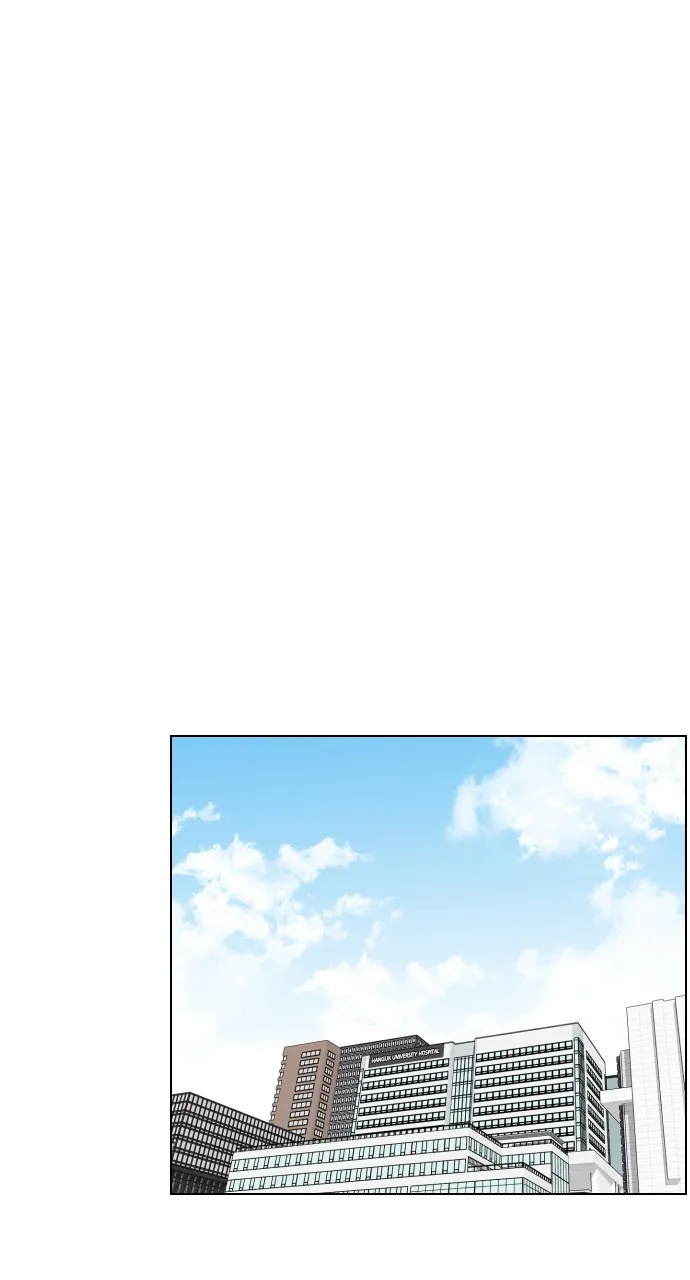 Trauma Center: Golden Hour (The Trauma Code) Chapter 31 page 53 - 