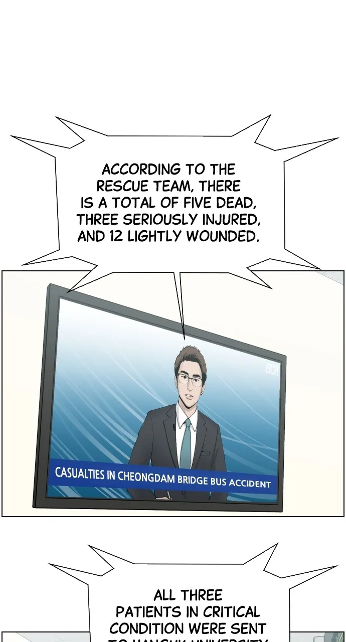 Trauma Center: Golden Hour (The Trauma Code) Chapter 31 page 54 - 