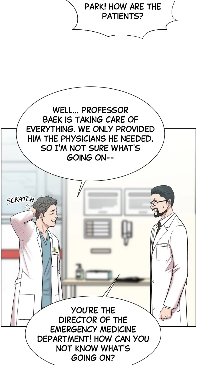 Trauma Center: Golden Hour (The Trauma Code) Chapter 31 page 57 - 