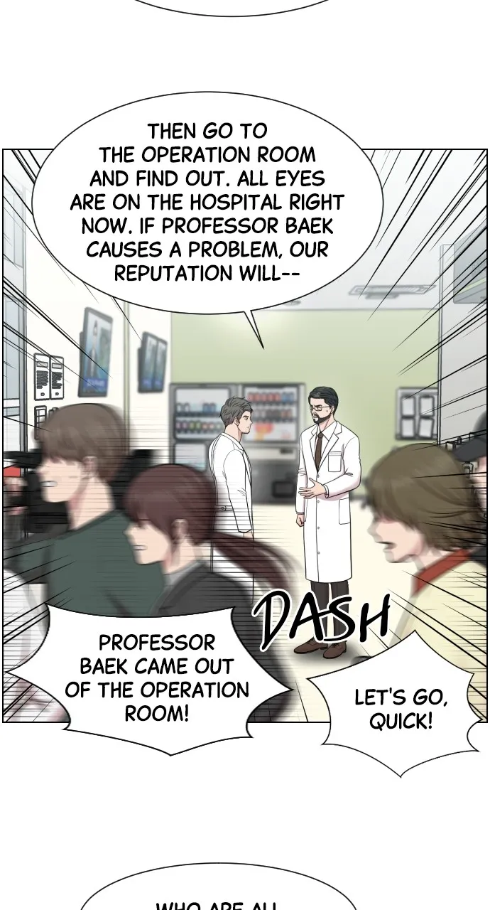 Trauma Center: Golden Hour (The Trauma Code) Chapter 31 page 58 - 