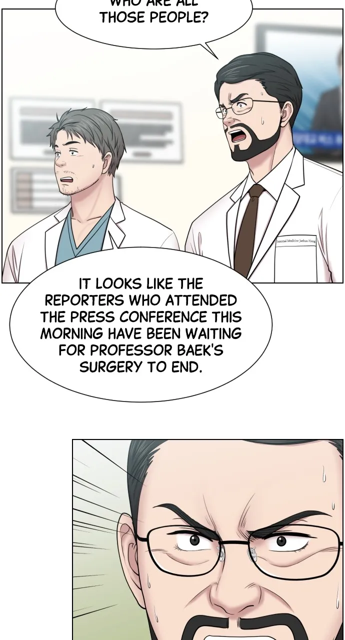 Trauma Center: Golden Hour (The Trauma Code) Chapter 31 page 59 - 