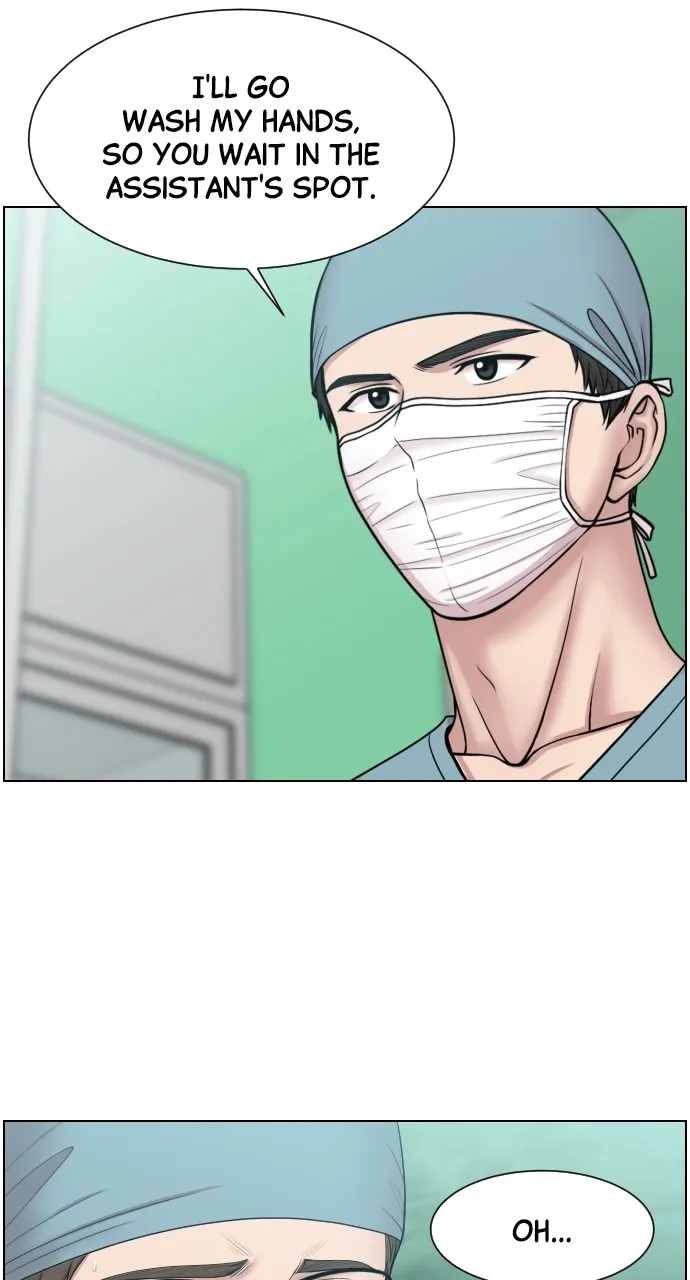 Trauma Center: Golden Hour (The Trauma Code) Chapter 31 page 10 - 