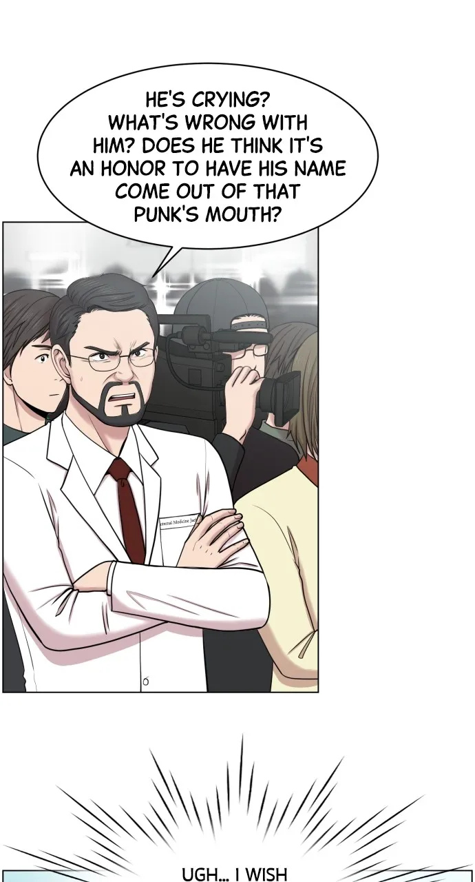 Trauma Center: Golden Hour (The Trauma Code) Chapter 32 page 16 - 