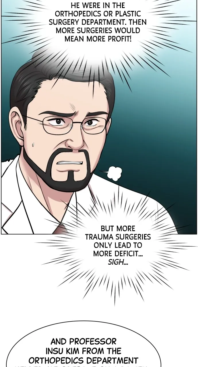 Trauma Center: Golden Hour (The Trauma Code) Chapter 32 page 17 - 