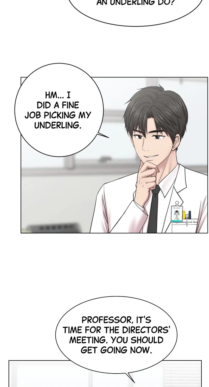 Trauma Center: Golden Hour (The Trauma Code) Chapter 32 page 25 - 