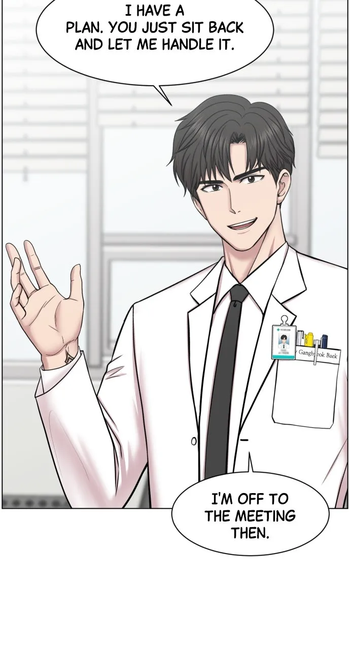 Trauma Center: Golden Hour (The Trauma Code) Chapter 32 page 30 - 