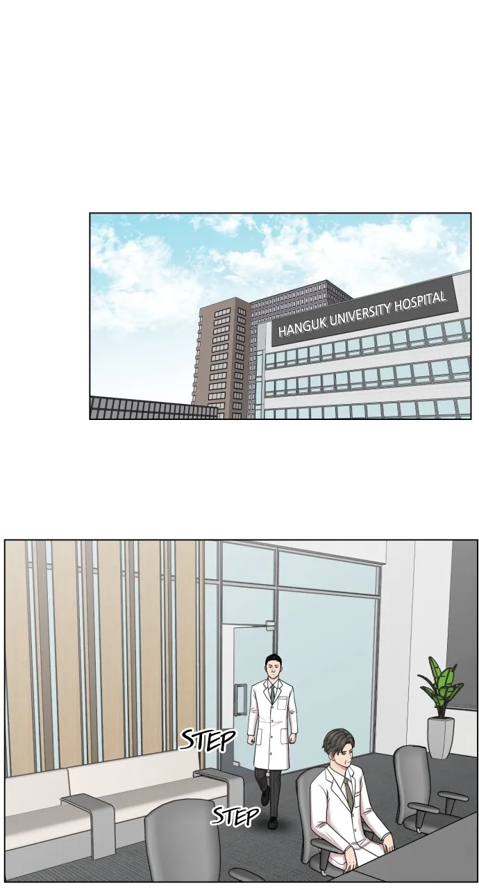 Trauma Center: Golden Hour (The Trauma Code) Chapter 32 page 31 - 