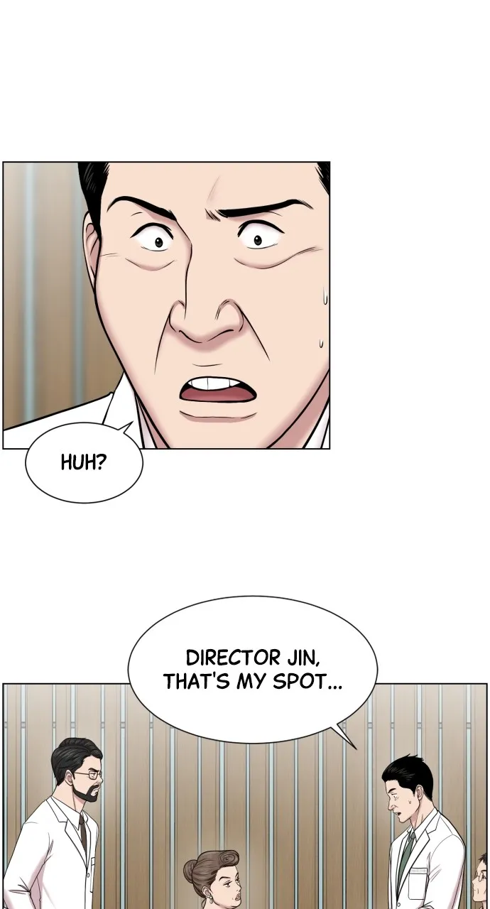 Trauma Center: Golden Hour (The Trauma Code) Chapter 32 page 32 - 