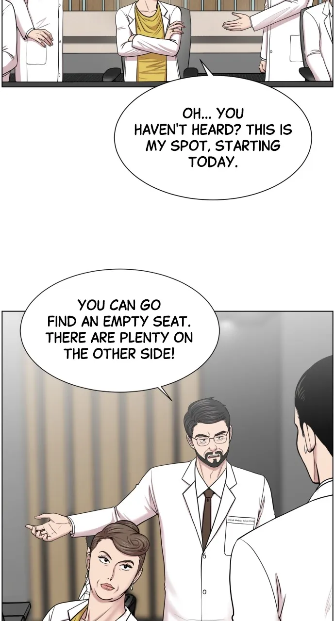 Trauma Center: Golden Hour (The Trauma Code) Chapter 32 page 33 - 