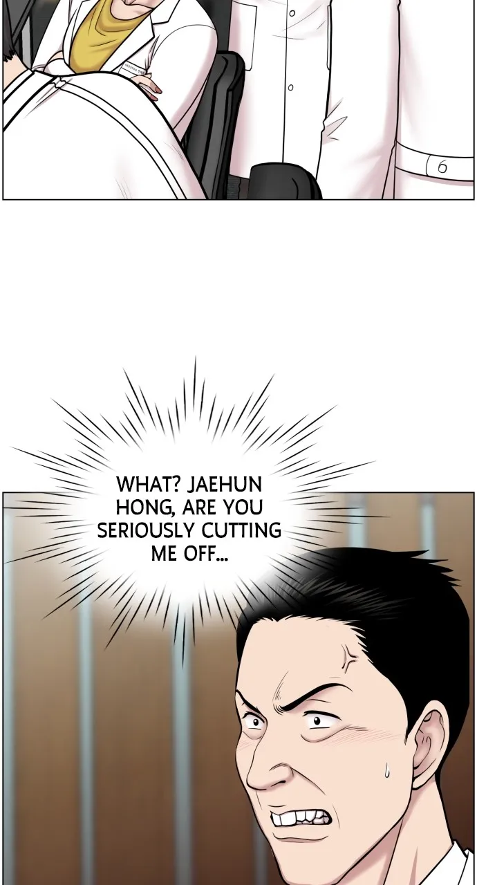 Trauma Center: Golden Hour (The Trauma Code) Chapter 32 page 34 - 