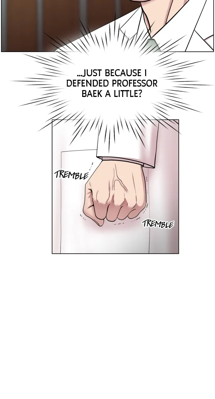 Trauma Center: Golden Hour (The Trauma Code) Chapter 32 page 35 - 