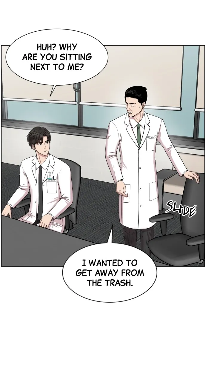 Trauma Center: Golden Hour (The Trauma Code) Chapter 32 page 36 - 