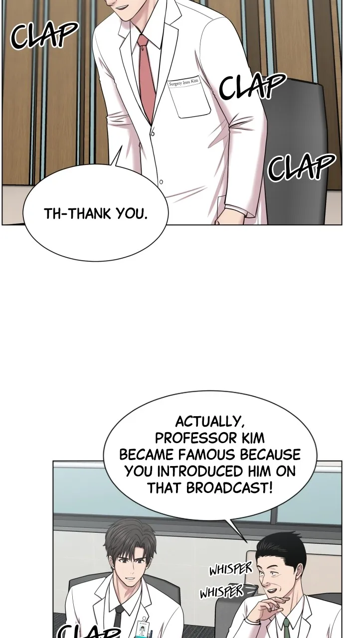 Trauma Center: Golden Hour (The Trauma Code) Chapter 32 page 40 - 