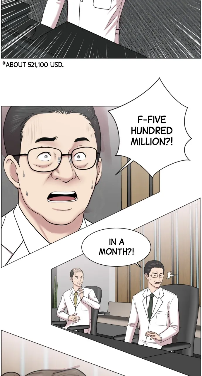 Trauma Center: Golden Hour (The Trauma Code) Chapter 32 page 43 - 