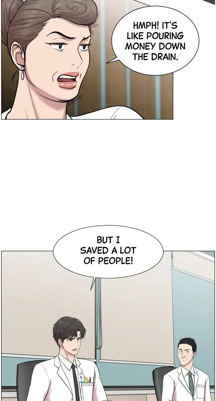Trauma Center: Golden Hour (The Trauma Code) Chapter 32 page 44 - 