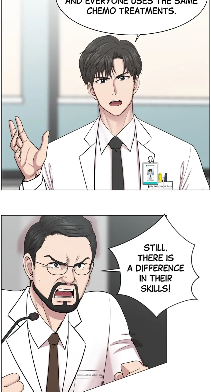 Trauma Center: Golden Hour (The Trauma Code) Chapter 32 page 46 - 