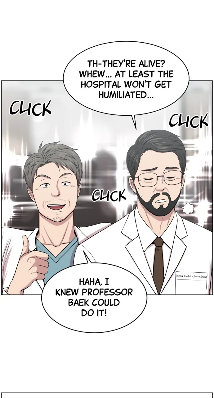 Trauma Center: Golden Hour (The Trauma Code) Chapter 32 page 6 - 