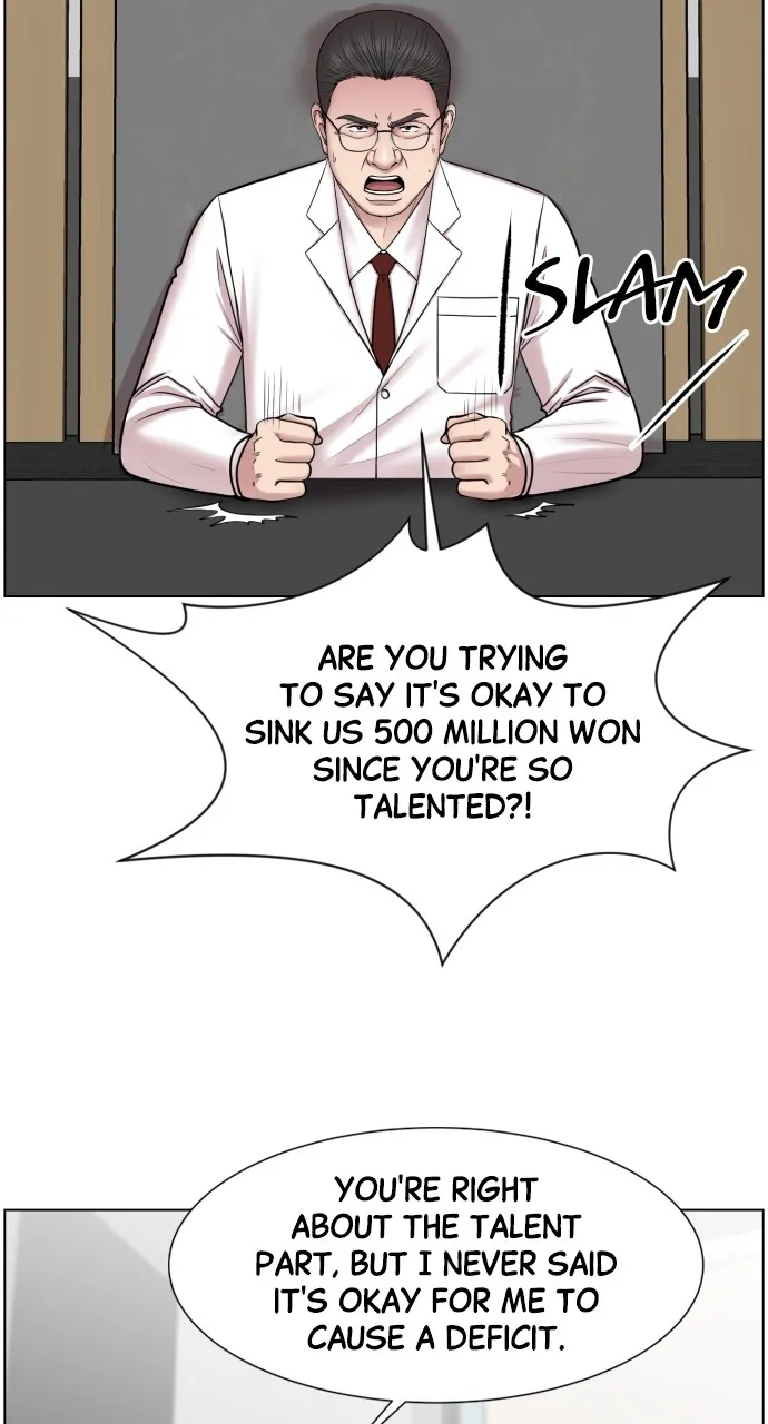 Trauma Center: Golden Hour (The Trauma Code) Chapter 32 page 55 - 