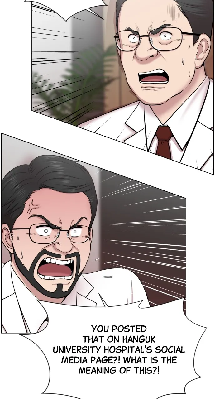 Trauma Center: Golden Hour (The Trauma Code) Chapter 32 page 58 - 