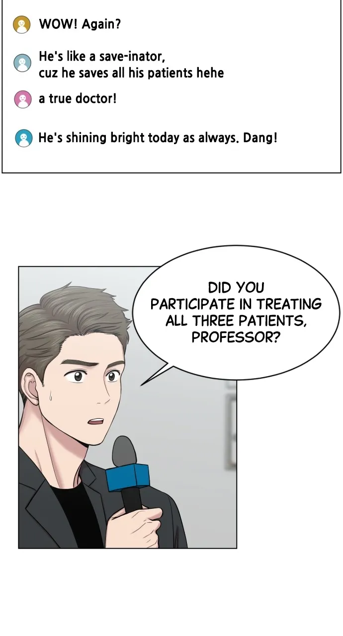 Trauma Center: Golden Hour (The Trauma Code) Chapter 32 page 7 - 