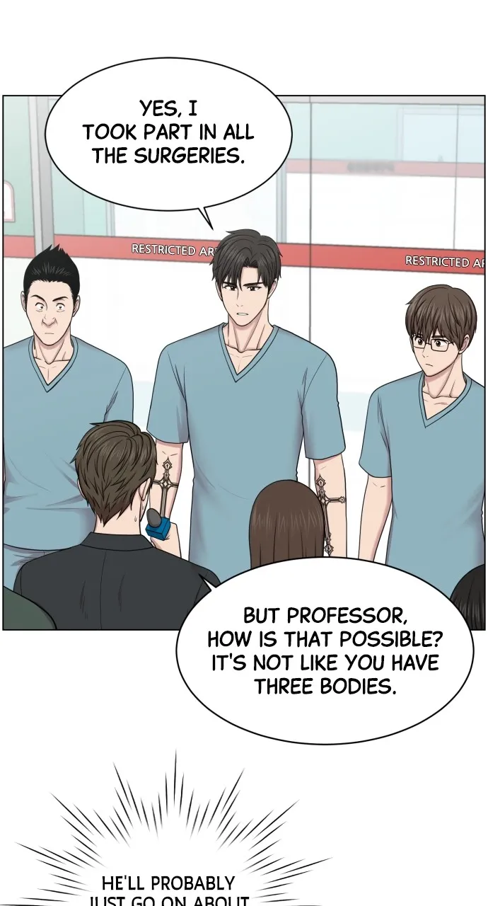 Trauma Center: Golden Hour (The Trauma Code) Chapter 32 page 8 - 