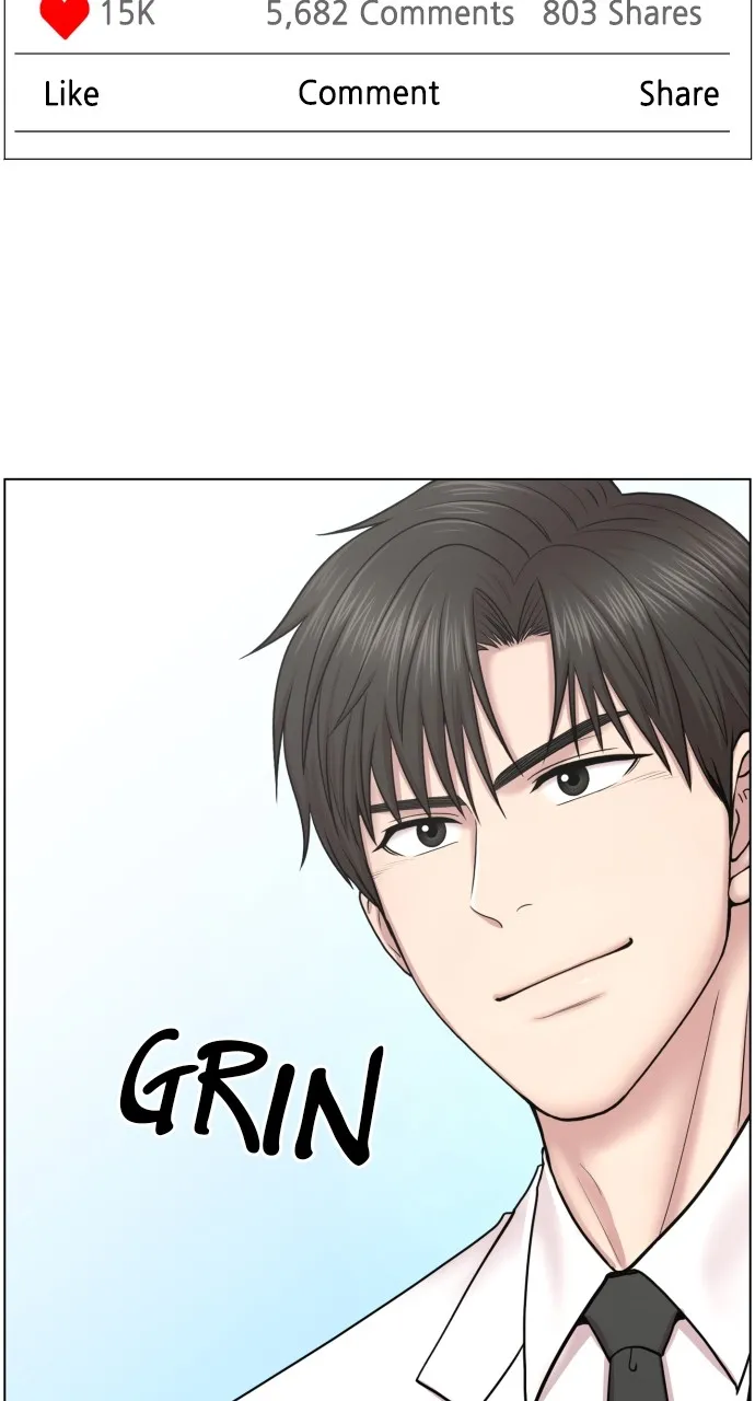 Trauma Center: Golden Hour (The Trauma Code) Chapter 33 page 2 - 